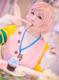 Coser Hoshilly BCY Collection 1, December 22(1)